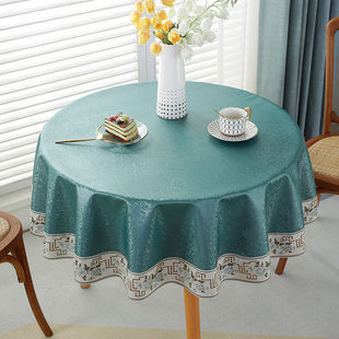 圆桌桌布防水防油免桌垫酒店家用圆形台布餐桌布高级感皮革防烫