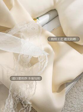 of9d2022新款客厅窗帘卧室遮光韩式纱ins风布少女一体双层蕾丝飘