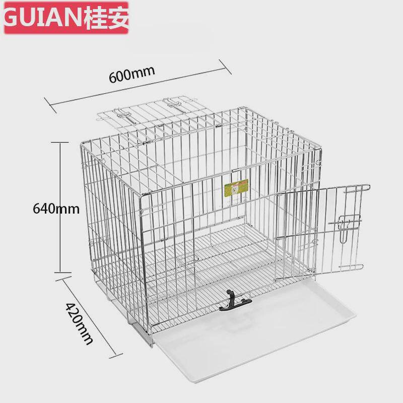 宠物不锈钢狗笼可折叠狗笼中小犬笼子鸡笼狗笼宠物笼带底盘