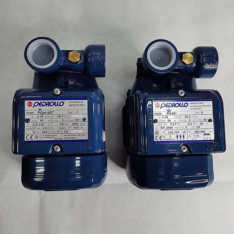 pedrollo意大利原装佩德罗pqm60机床高压循环油水泵380v220v