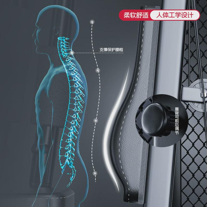 健身器材家用单人多功能套装组合健身房运动器械室内站综合训练器