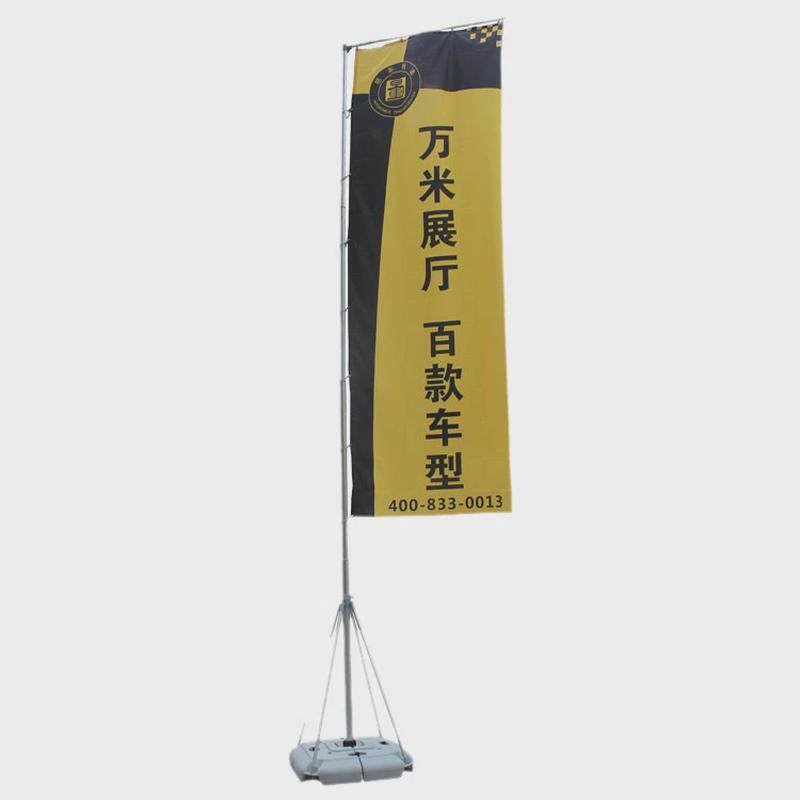 注水旗杆旗广告可展示旗杆促销底座户外活动米7铝合金5米伸缩旗杆