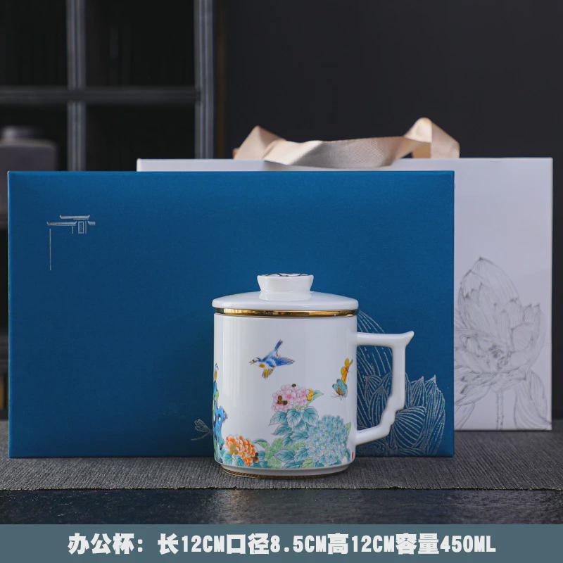 国潮风羊脂玉白瓷杯轻奢高档办公水杯茶水分离泡茶杯纪念礼品logo