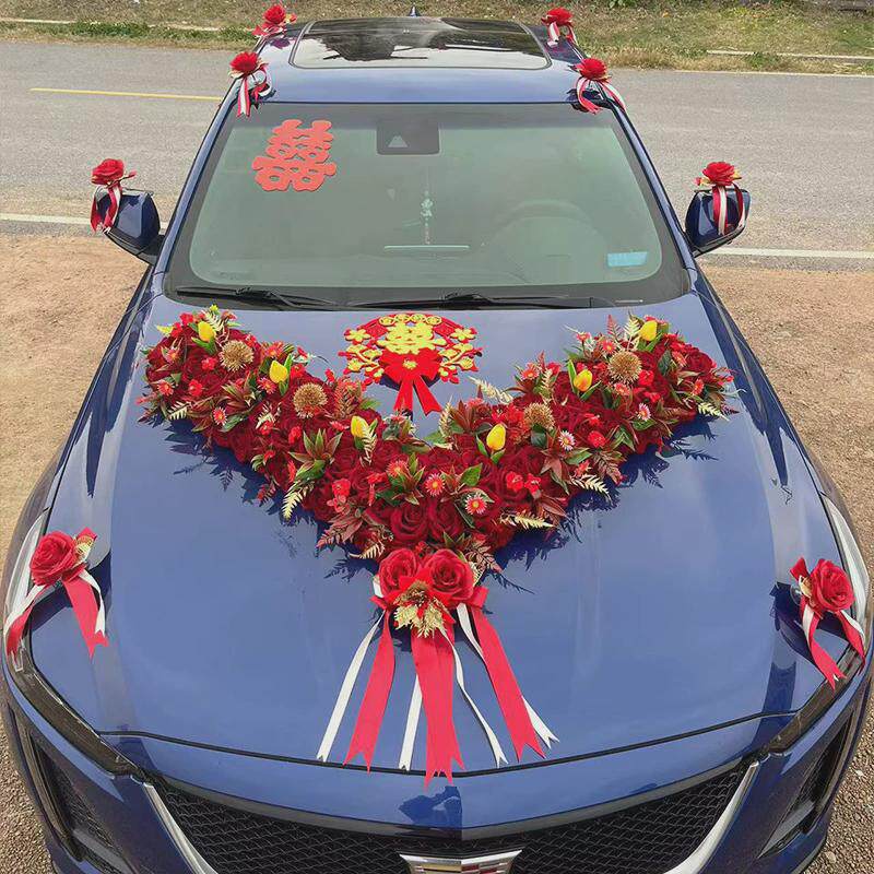 婚车头花装饰全套装结婚接亲迎亲头车队拉花婚礼主车副车布置品