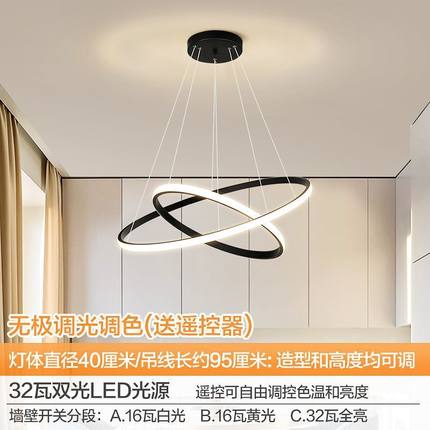 餐厅客厅吊灯厨房饭厅桌主卧室吸顶灯具简约现代大气2024新款家用