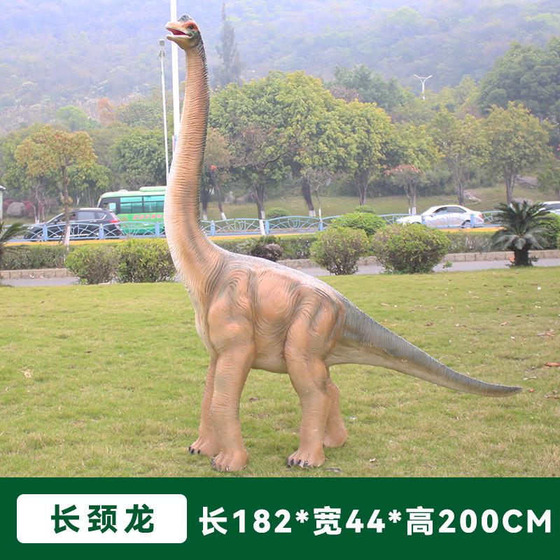 仿真恐龙大型雕塑游乐场商场打卡幼儿园蛋壳座椅拍照广场景观装饰