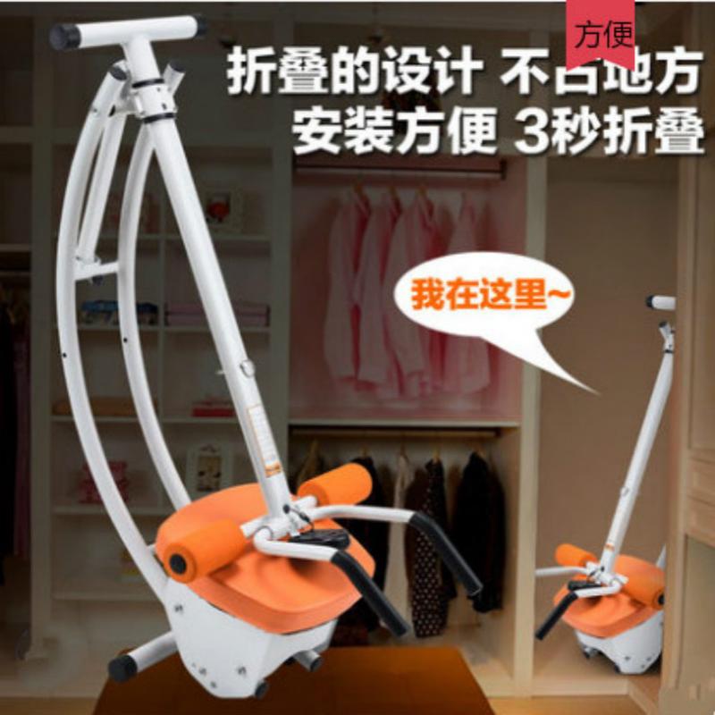 美腰机收腹机瘦腰机家用美腰肌健身器材减肚子健腹器爬山机过山车