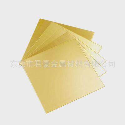 h62黄铜板t2板片0.50.81.01.52.0铜箔整紫铜零切销售厂家直销