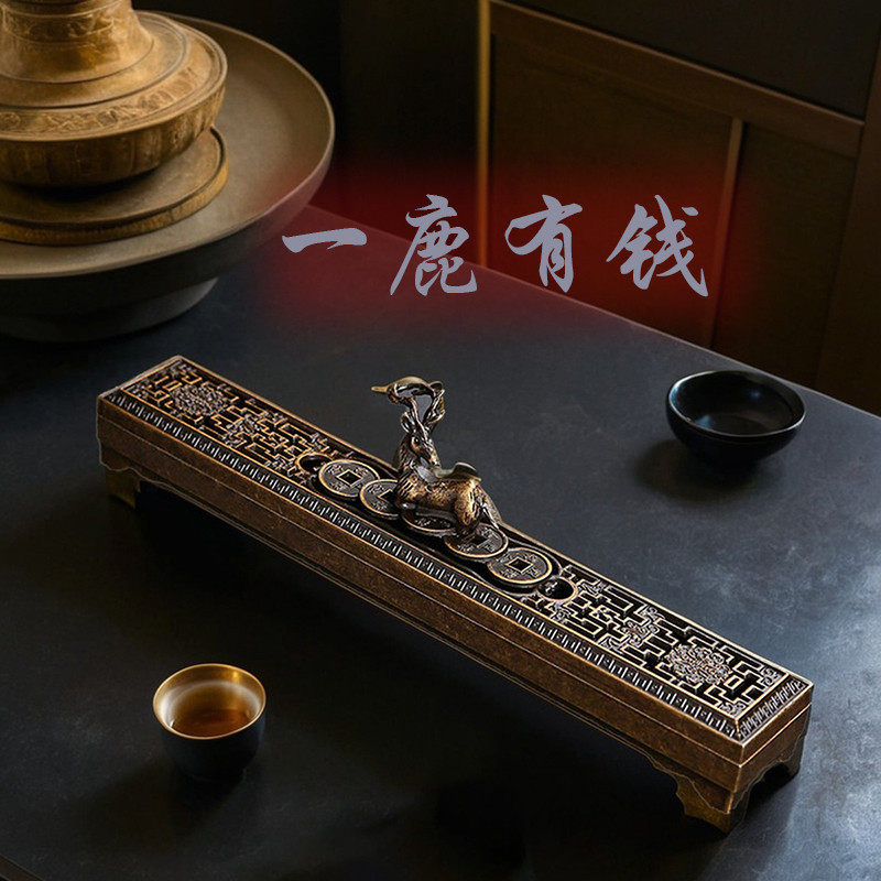 卧香盒中式仿古线用室内熏香檀香摆件茶道茶桌卧,家居饰品,香薰炉,淘宝优惠券,粉丝福利购,淘宝优惠卷