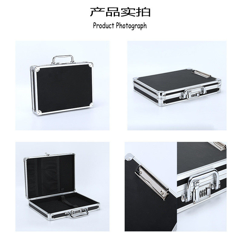 铝合金写字板文件收纳箱手提箱油画箱小号密码锁文具画笔文件夹