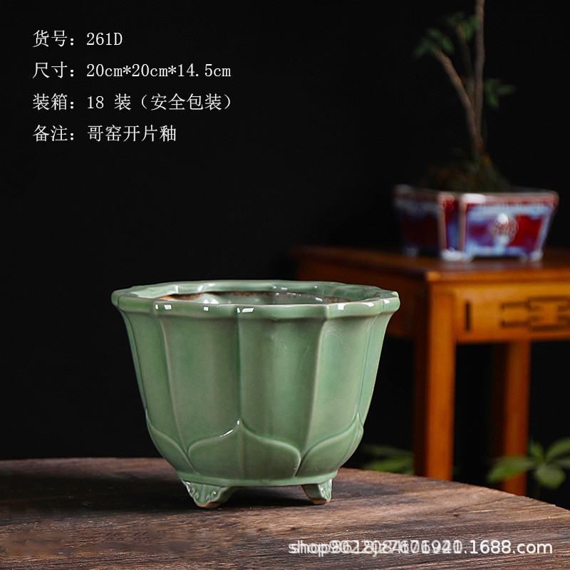 四方造景花盆大号盆景盆陶瓷盆栽肉肉绿植文竹专用菖蒲桌面多肉盆