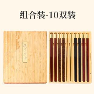 商务伴手礼定制LOGO 鸡翅木筷子实木家用黑檀木铜头雾金筷子竹盒装