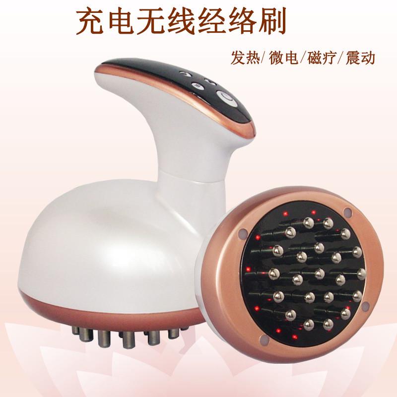 充电款电动经络刷按摩刷经络疏通刮痧仪器微电流经络仪五行经络刷