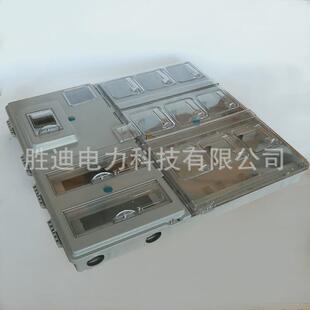 厂家直销现货供应防水防尘主电表箱单相九表相783x875x112电表箱