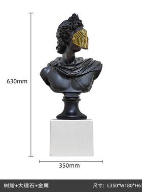 软装人像雕塑样板间客厅玄关摆件电视柜古希腊维纳斯雕塑饰品