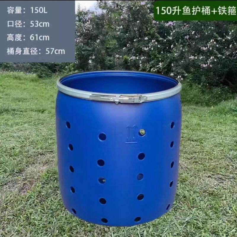 鱼护桶黑坑专用鱼护桶150漏水大容量带孔升装鱼桶加厚2米涂胶网