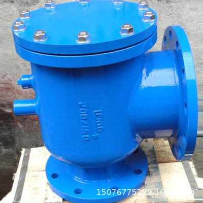 扩散过滤器扩散式除污器DN200扩散式过滤器直角导流式过滤器
