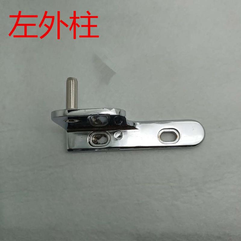商用冰柜门铰链厨房冰箱配件锌合金工作台开关门轴W款4门2门6门厚