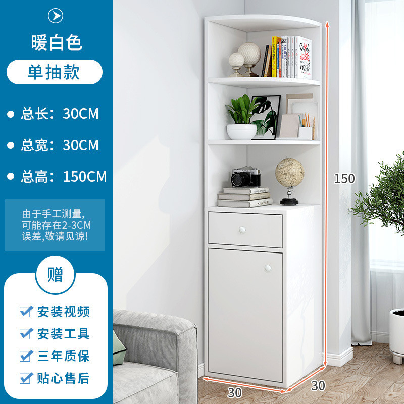角柜墙角收纳柜角落多功能卧室三角形拐角柜客厅转角置物架简约柜