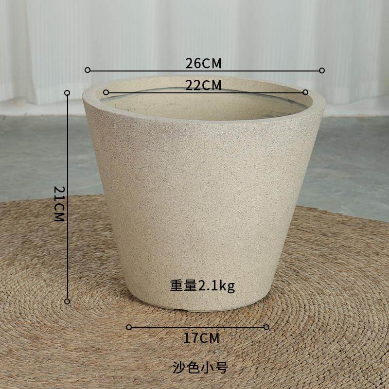艺术网红客厅泥花盆镁商场室内外落地北欧龟背竹绿植盆栽水泥花器