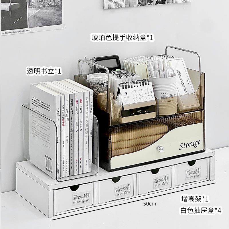 桌面收纳盒亚克力抽屉式杂物文具置物架办公室桌上学生书桌整理盒,收纳整理,桌面收纳盒,淘宝优惠券,粉丝福利购,淘宝优惠卷