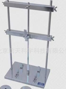 电工套管塑料管冲击试验机JG3050-8塑料管冲击试验机厂家