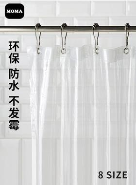 bc10pvc浴帘帘防霉透明挡水帘防水帘洗车防水加厚加厚透明浴帘