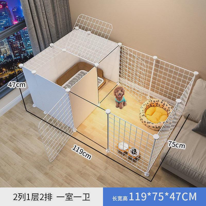宠物围栏狗狗栅栏室内带厕所中小型犬狗窝自由组合家用隔离狗笼子
