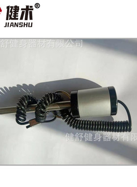 躯干式转动训练器JS-08021商用健身器材健身房插片系列力量训练器