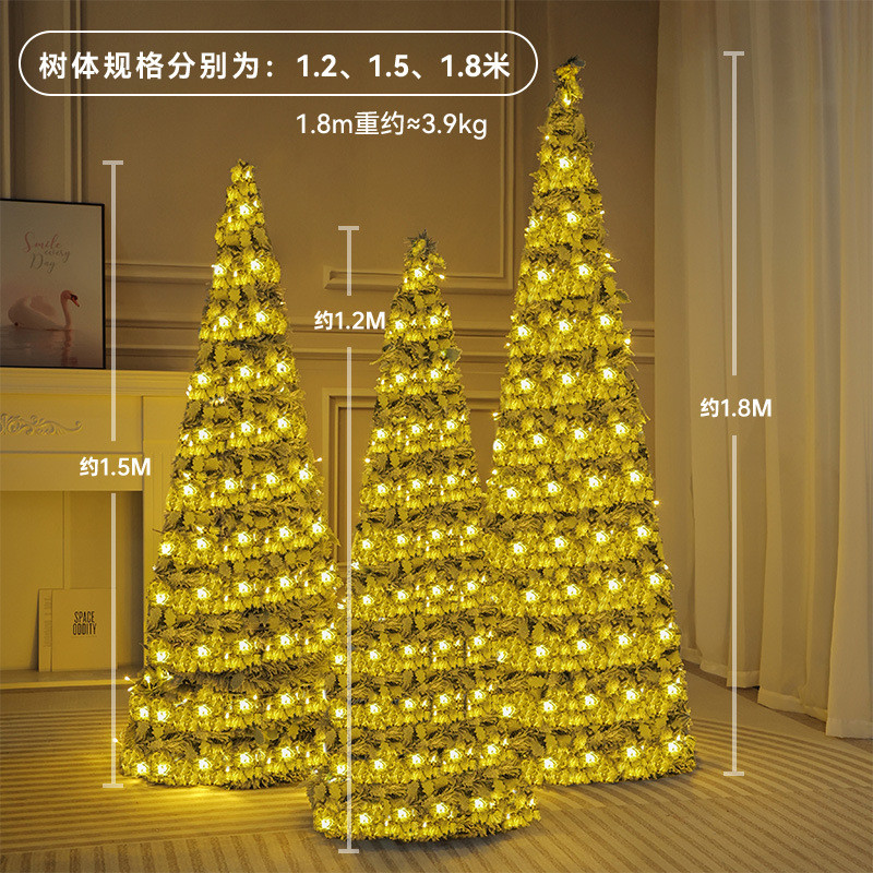 圣诞节装饰仿真装饰发光圣诞树雪树站款酒店商场橱窗摆件圣诞树