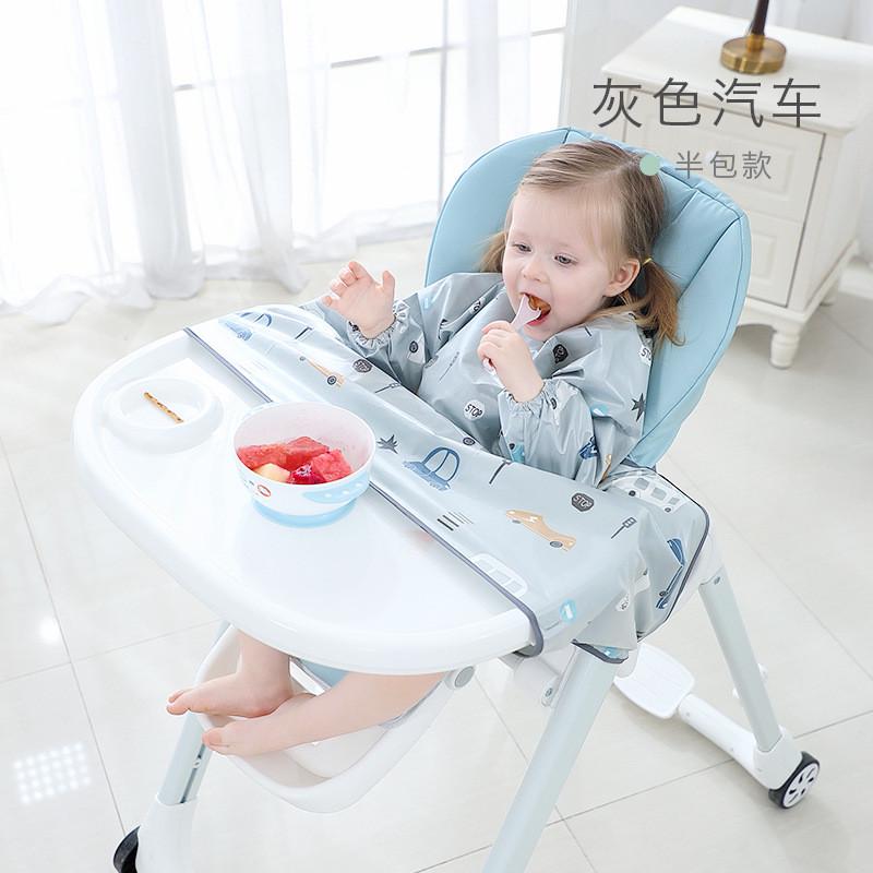 宝宝吃饭餐椅罩衣婴幼儿喂饭兜防脏围兜穿衣儿童长袖反秋冬季