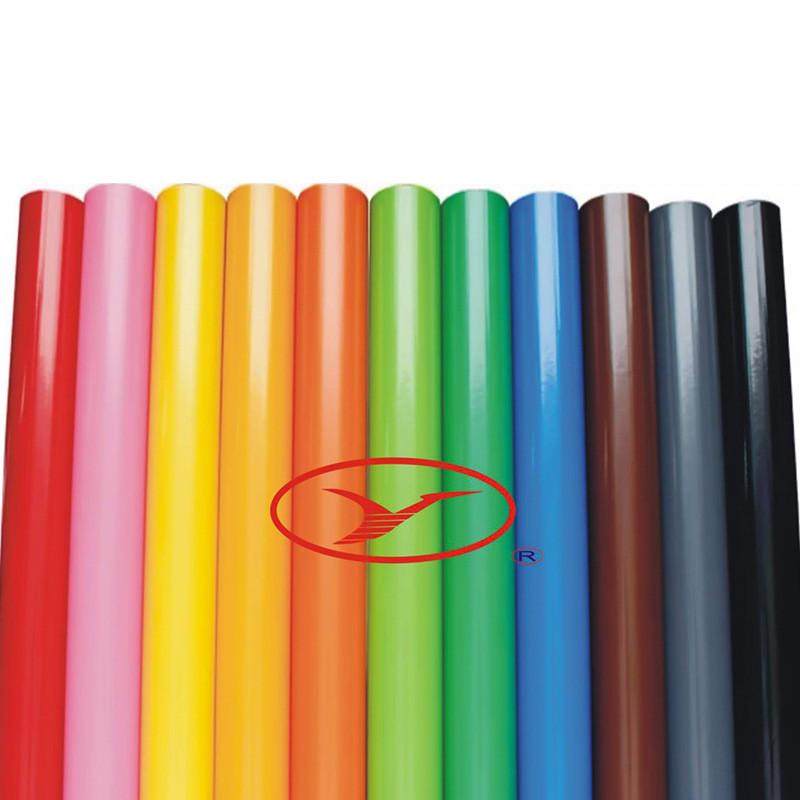 磨砂pvc素色自粘墙纸即时贴转移膜展柜宿舍客厅卧室纯色背景墙,办公设备/耗材/相关服务,标签打印纸/条码纸,淘宝优惠券,粉丝福利购,淘宝优惠卷