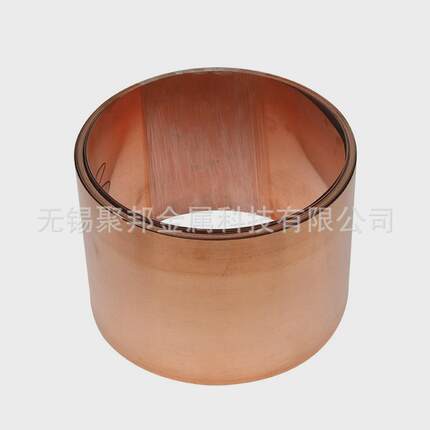 厂家批发t2/t3紫铜带紫铜箔开导电铜带分切定接地接工程单