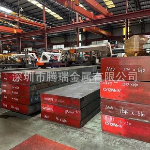 供应高速工具钢m42钢条圆棒板材高硬度熟料含钴m42高速钢热处理