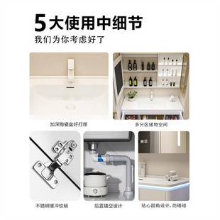 轻奢奶油风卫生间浴室柜陶瓷一体置物浴室柜组合一体柜盆收纳 欧式