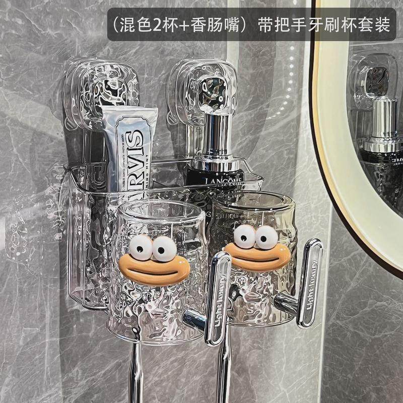 吸盘牙刷置物架免打孔识别带把手刷牙杯漱口杯架子壁挂式卫生间杯