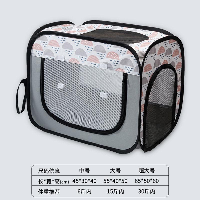 猫咪烘干箱宠物洗澡烘干机家用小型吹风机烘干袋狗狗吹毛吹干工厂