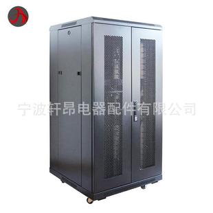 厂家供应钣金加工机箱机柜订做屏钣金件加工直流不锈钢机柜