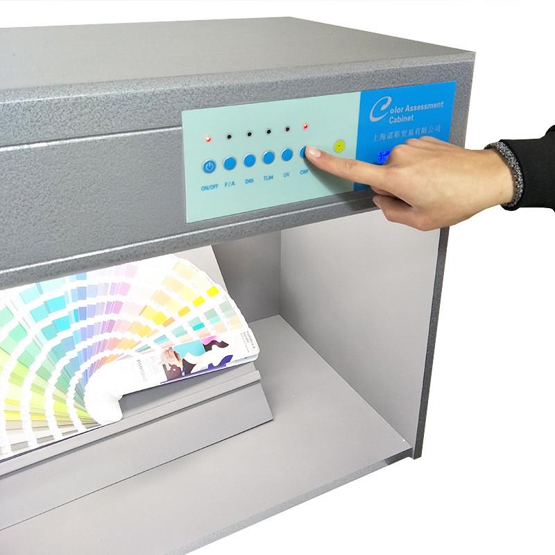光源色灯箱光源箱标准光源对色灯箱五光源d65灯箱五对灯箱
