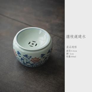 水茶道配件茶洗杯洗小水洗干泡茶席废水缸陶瓷盂 仿古青花建水中式