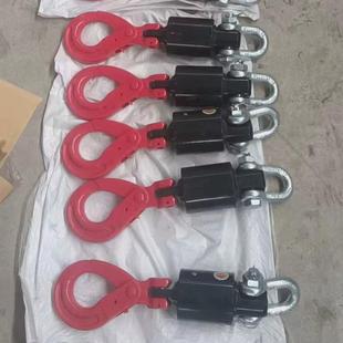 索具 起重吊链吊车吊具猛钢铁链条吊环吊钩吊具行车吊装