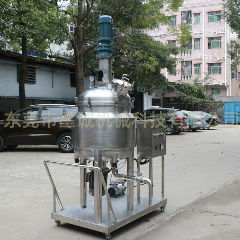 热销诚信反应釜乳化均质机厂家不锈钢电加热搅拌罐真空高剪切混合