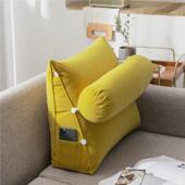 护腰靠背枕 简约三角靠垫宿舍卧室床头飘窗办公室沙发座椅单人