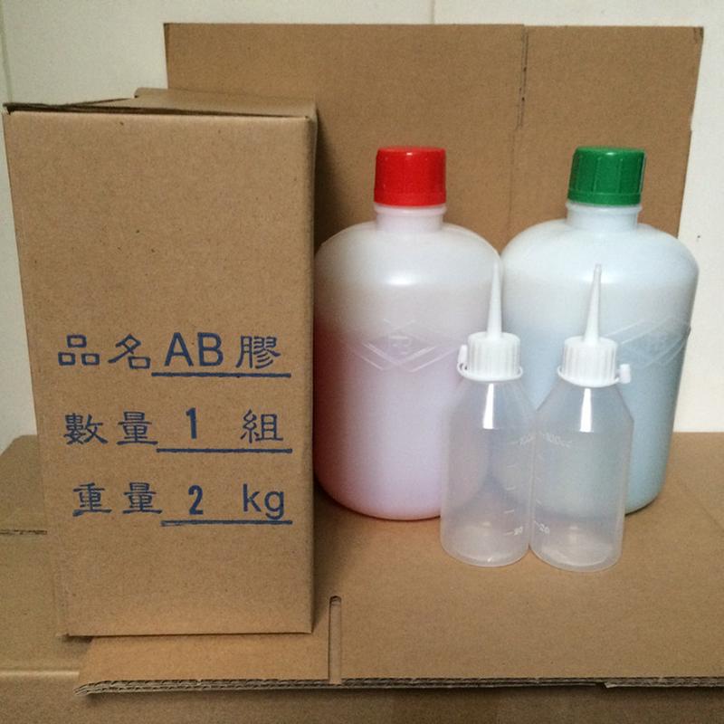 青红ab胶水5kg大桶丙烯酸酯快干ab胶高性能结构胶环氧树脂胶水
