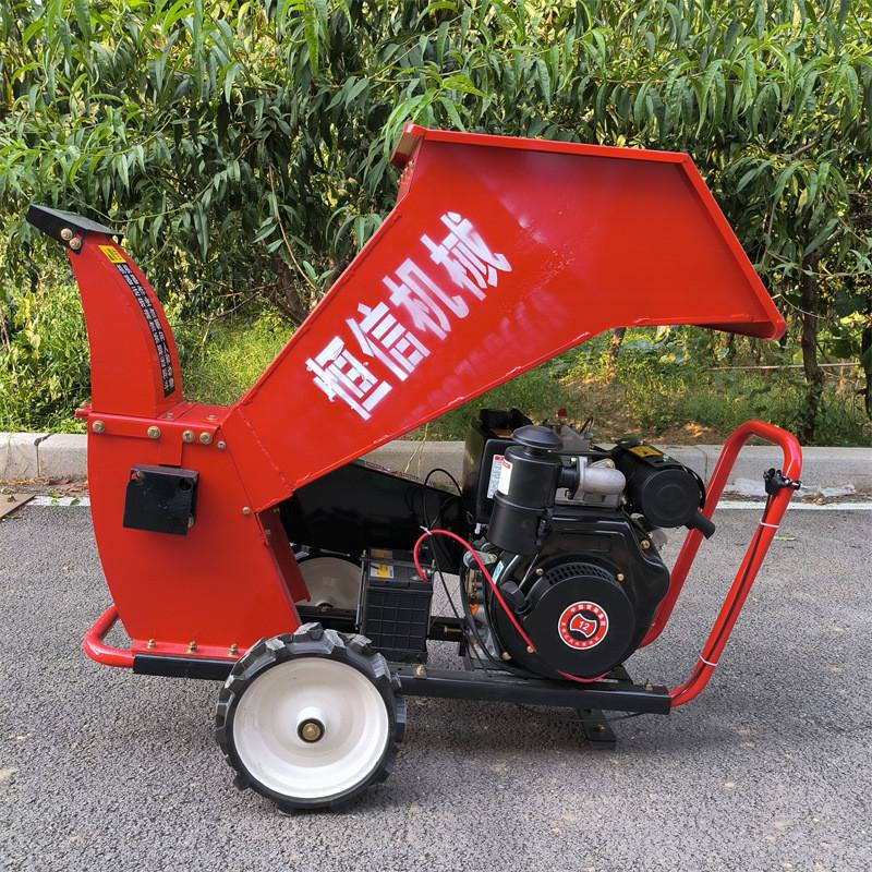 热销新款轻便型树枝粉碎机园林果园干湿树枝叶粉碎机小型碎枝机