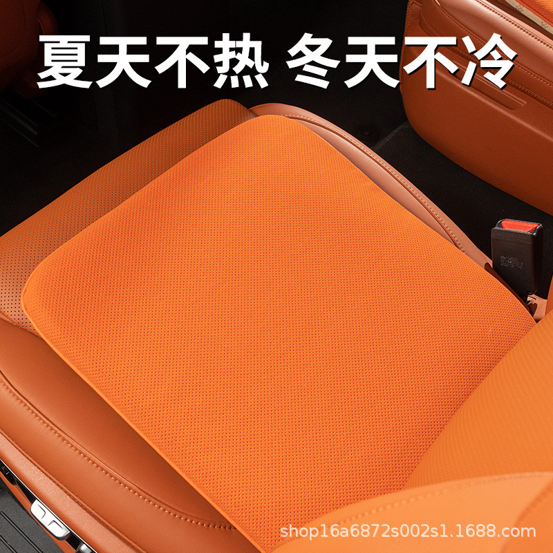热销跨境汽车坐垫亲肤单片凉垫皮夏季四季通用通风座椅垫清爽座垫
