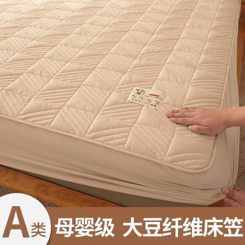 A类大豆纤维夹棉床笠单件加厚全包床罩床垫保护罩防尘床单套防滑