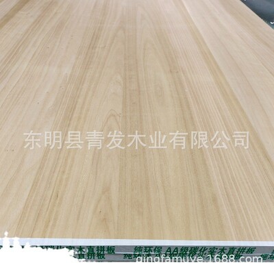实木发木业供应碳化杨木拼板高温热处理拼板金丝赤杨家具青拼板