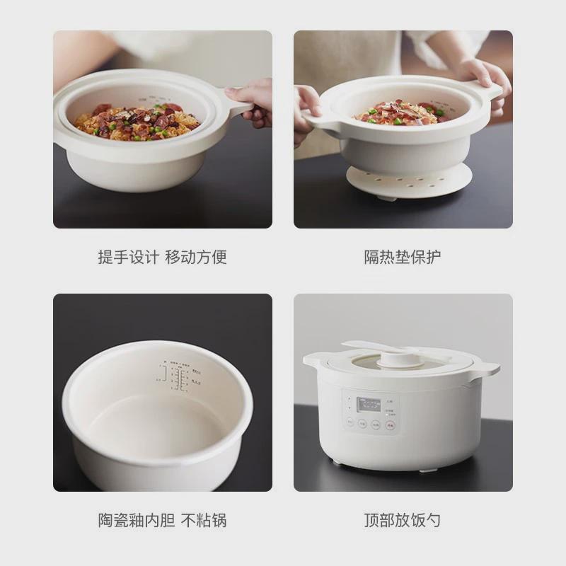 olayks欧莱克电饭煲家用2L多功能快速煮饭1一2人迷你小型电饭锅带