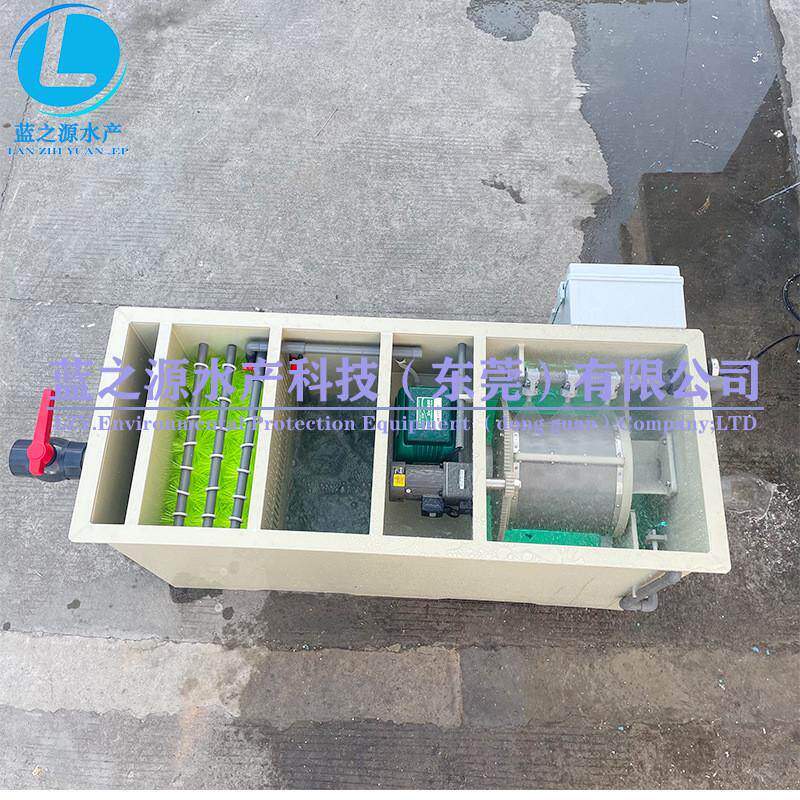 锦鲤鱼池过滤卧式一体化循环系统滚筒微滤机林园观赏鱼过滤器,畜牧/养殖物资,渔业用具,淘宝优惠券,粉丝福利购,淘宝优惠卷